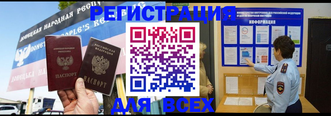 форма 3 в Гусь-Хрустальном